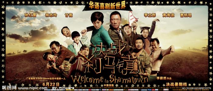 网上如何办理假大专毕业证